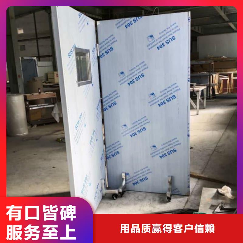 不锈钢铅屏风-不锈钢铅屏风量大从优