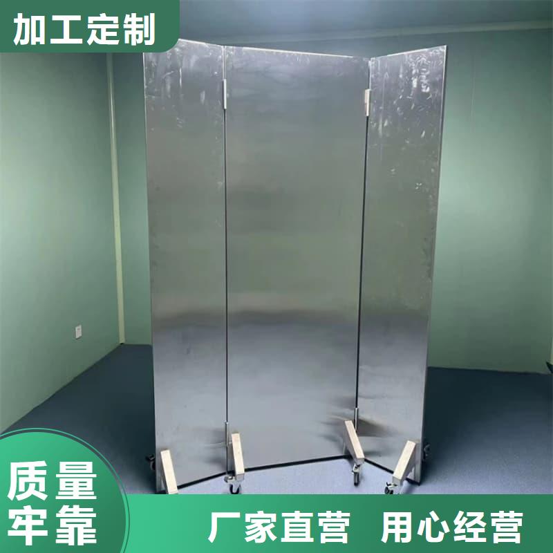 防辐射铅屏风欢迎询价