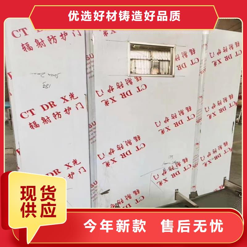 不锈钢铅屏风-不锈钢铅屏风量大从优