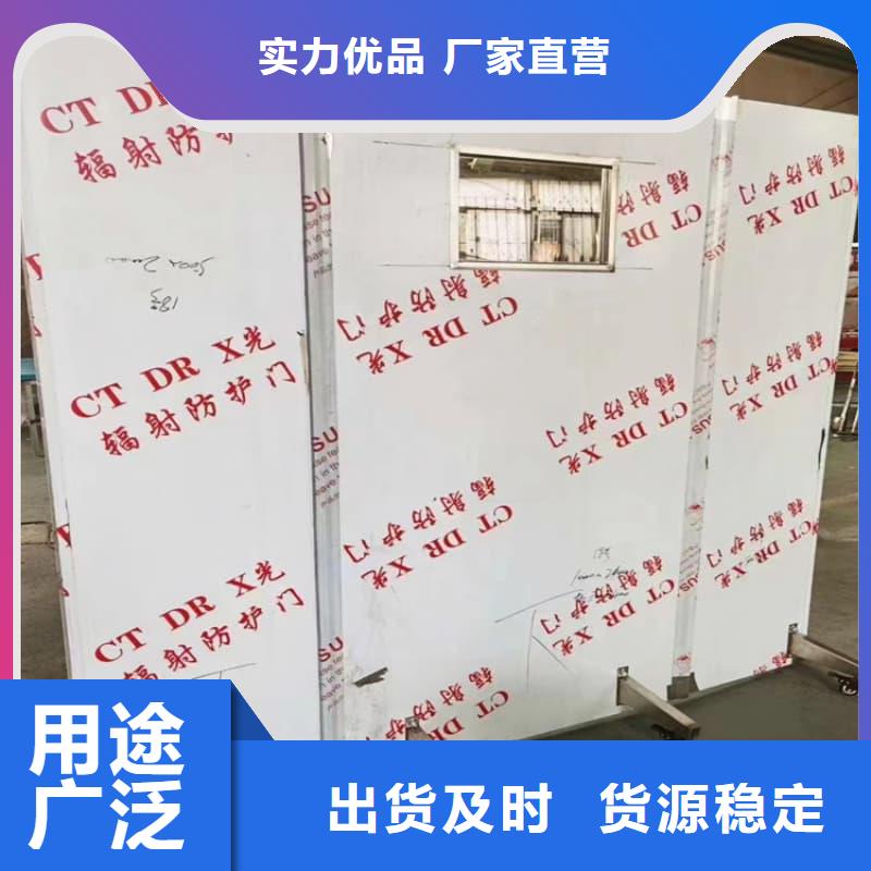 放射科铅屏风一手报价
