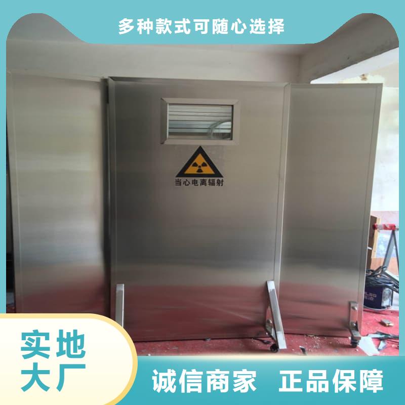多规格铅屏风免费安排发货
