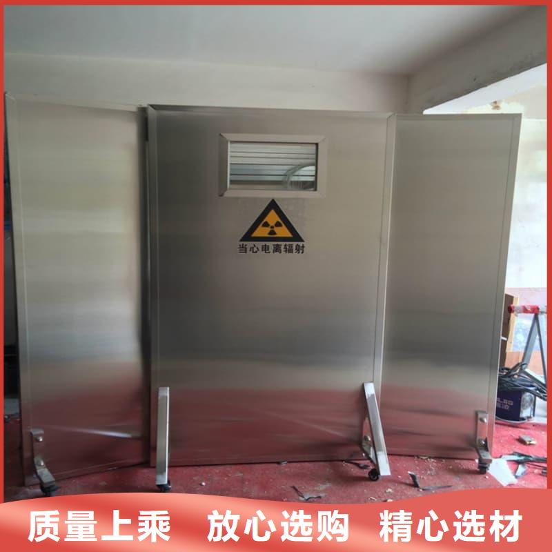 辐射防护铅屏风实力厂家放心选择！