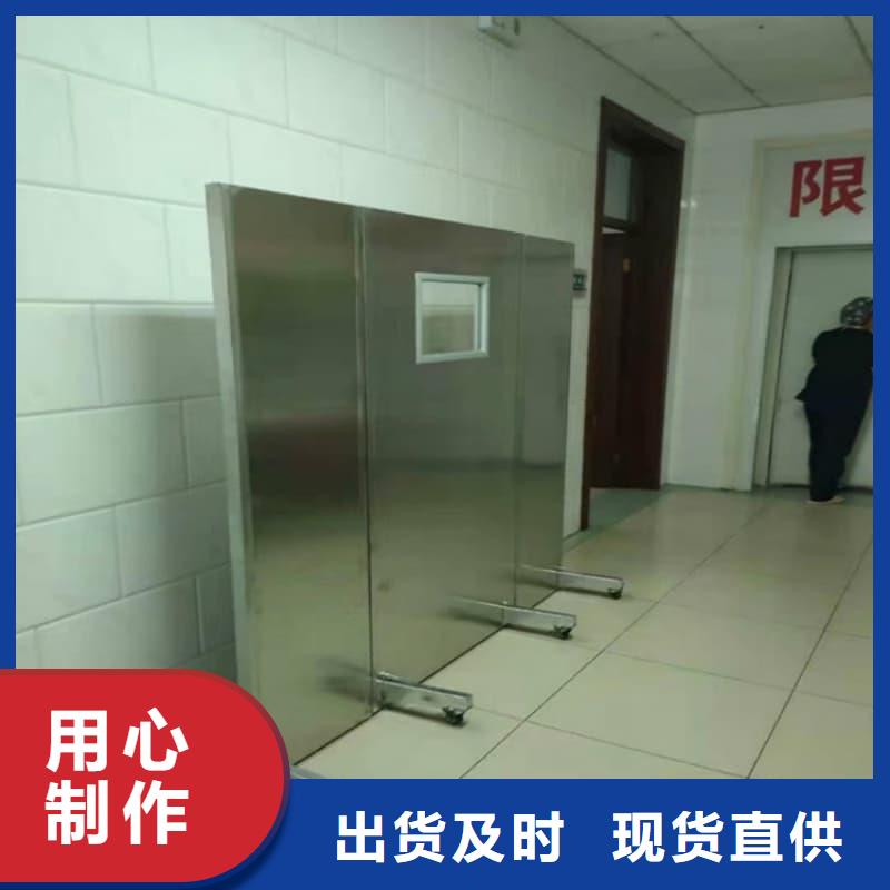 放射科铅屏风一手报价