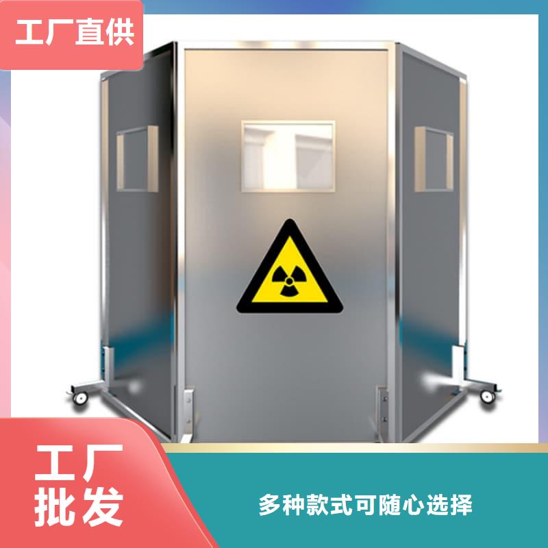 多规格铅屏风免费安排发货
