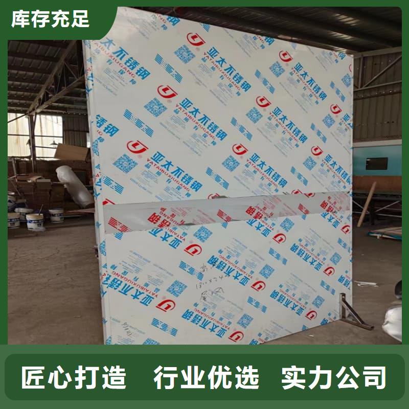 折叠移动定制三联式铅屏风现货批发价格