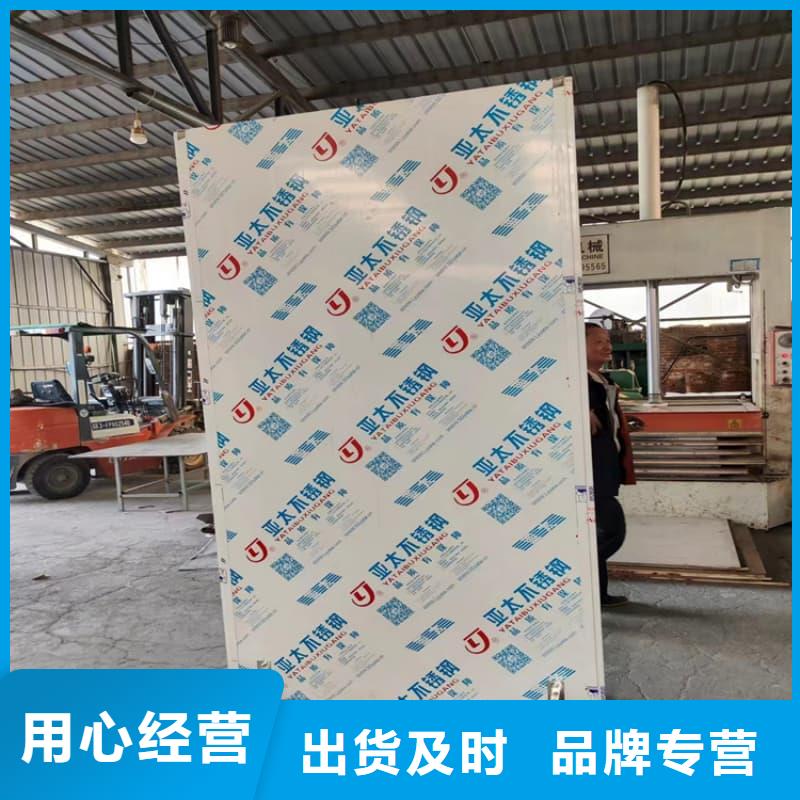 优选：多规格铅屏风实力厂家