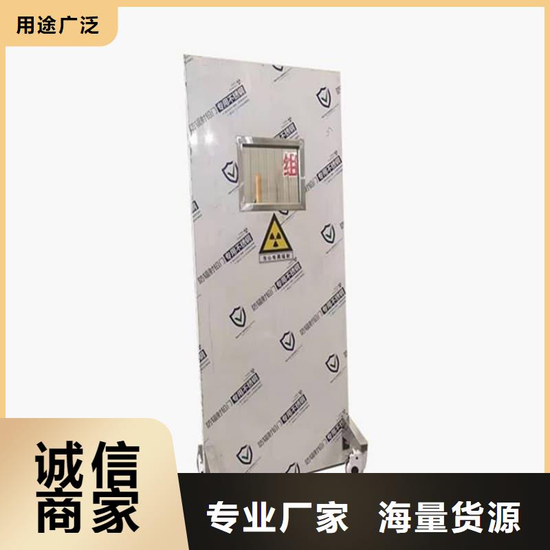 不锈钢铅屏风-不锈钢铅屏风量大从优