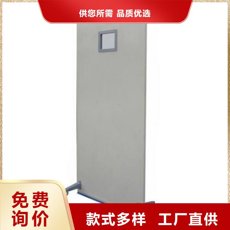 不锈钢铅屏风销售公司-价格合理