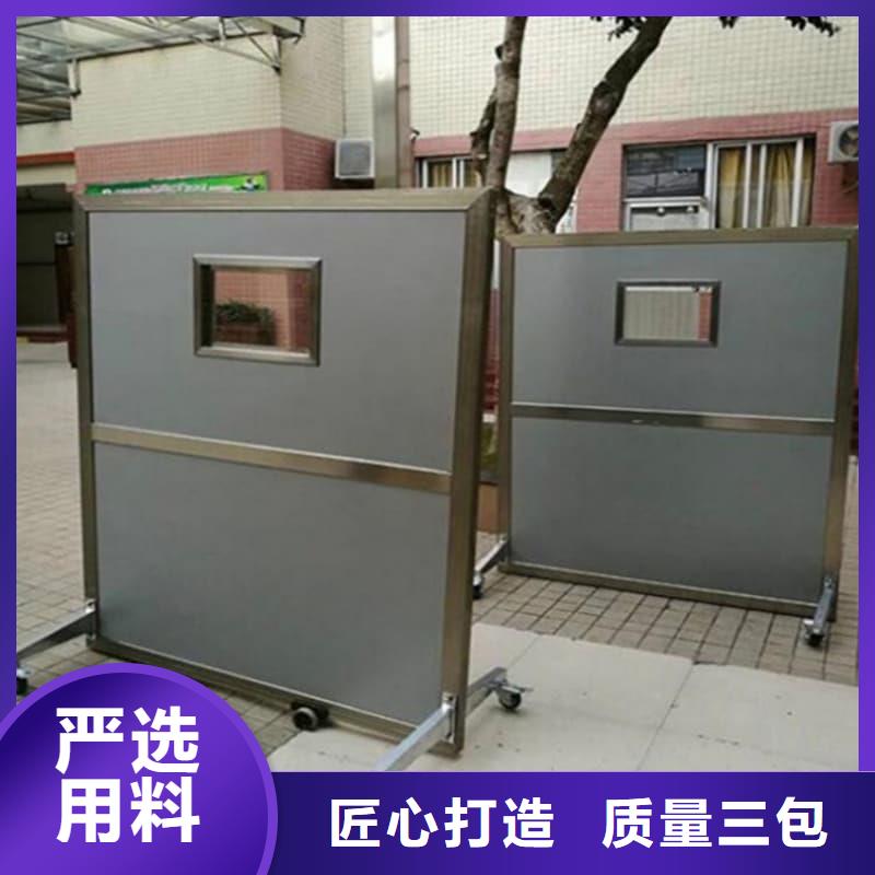 放射科铅屏风一手报价