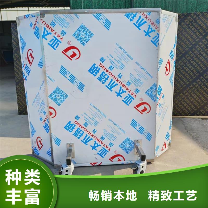 放射科铅屏风一手报价