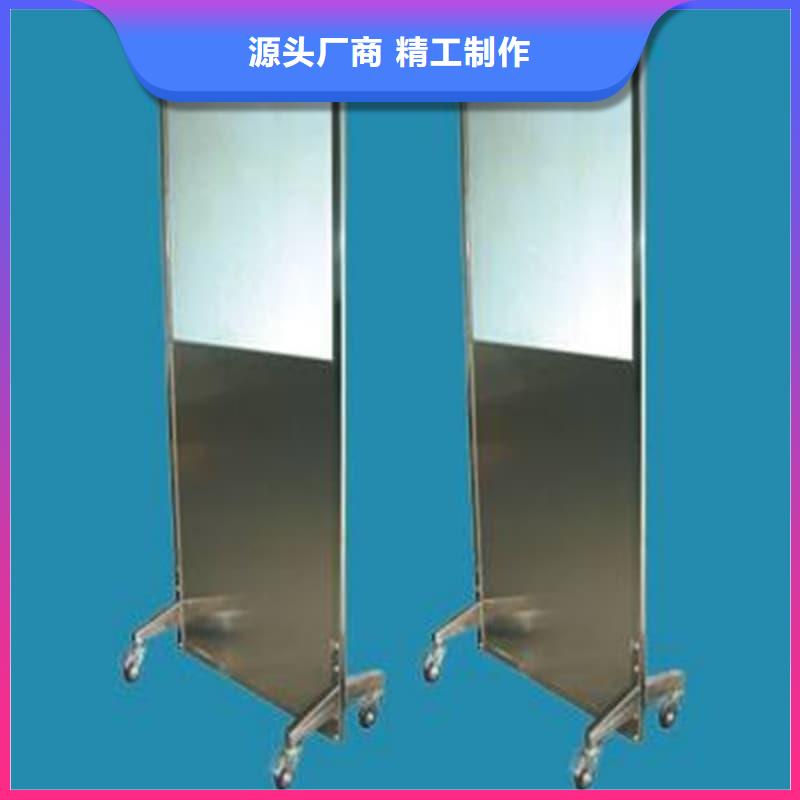 优选：多规格铅屏风实力厂家