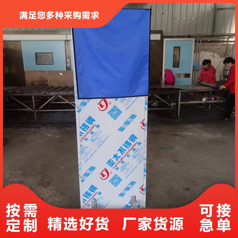 不锈钢铅屏风销售公司-价格合理
