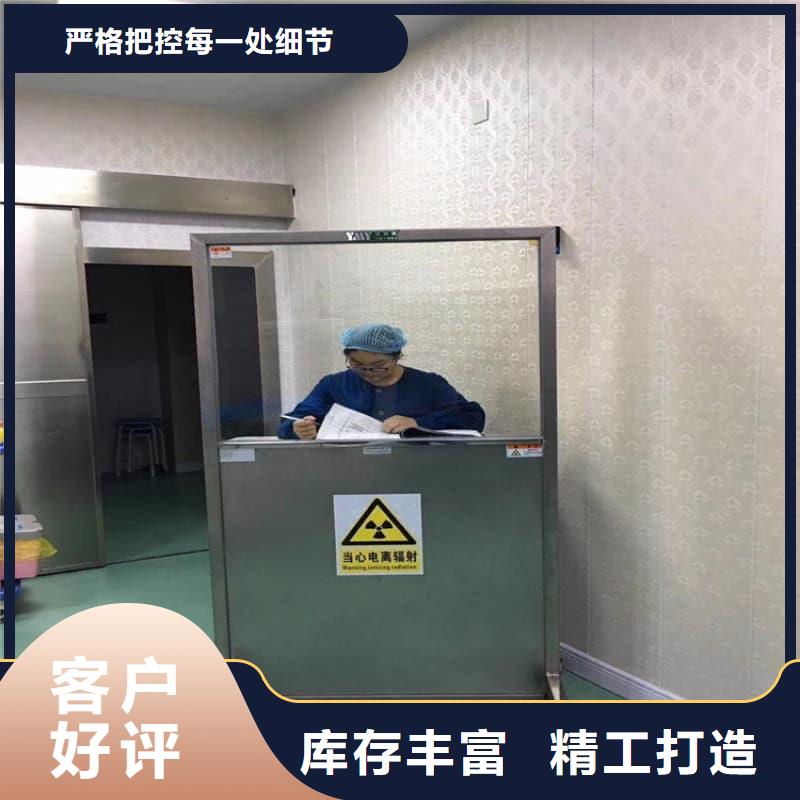 辐射防护铅屏风实力厂家放心选择！