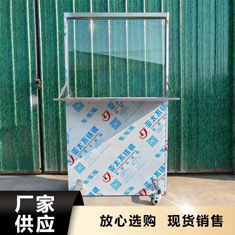 不锈钢铅屏风销售公司-价格合理