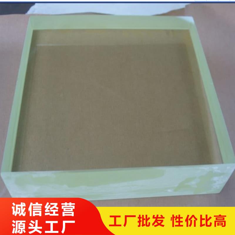 优选：多规格铅屏风实力厂家