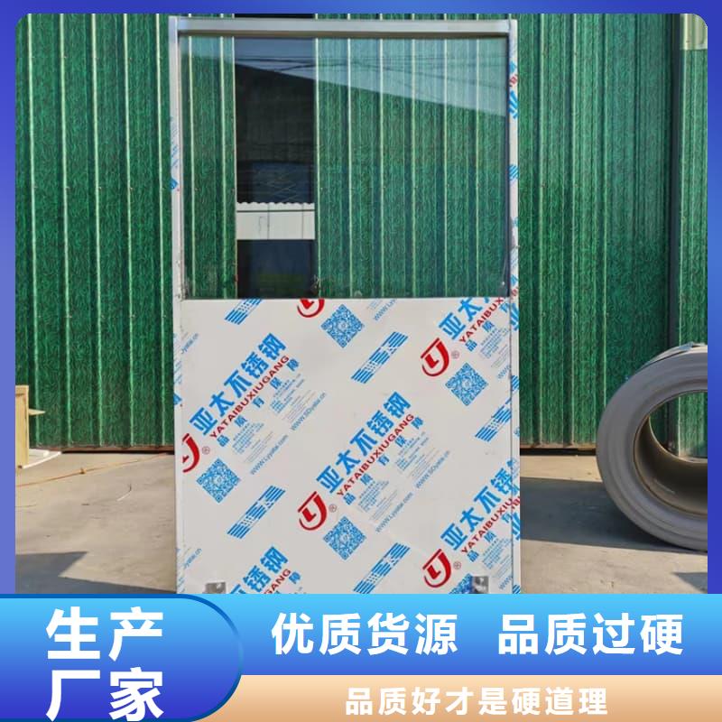 铅屏风厂家现货直发