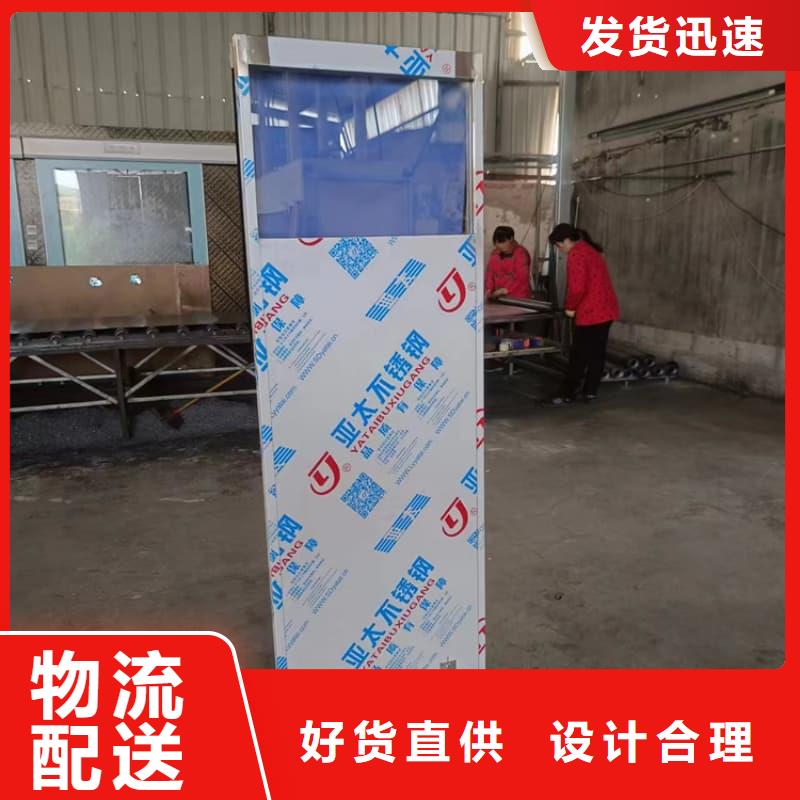优选：多规格铅屏风实力厂家
