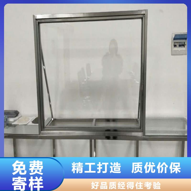 防辐射铅屏风欢迎询价