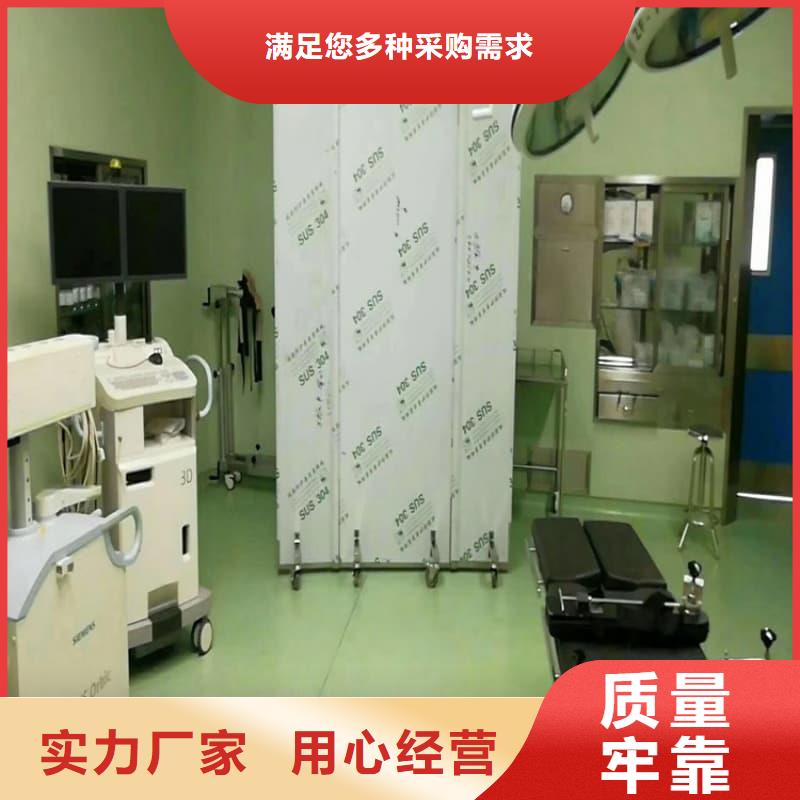 不锈钢铅屏风-不锈钢铅屏风量大从优