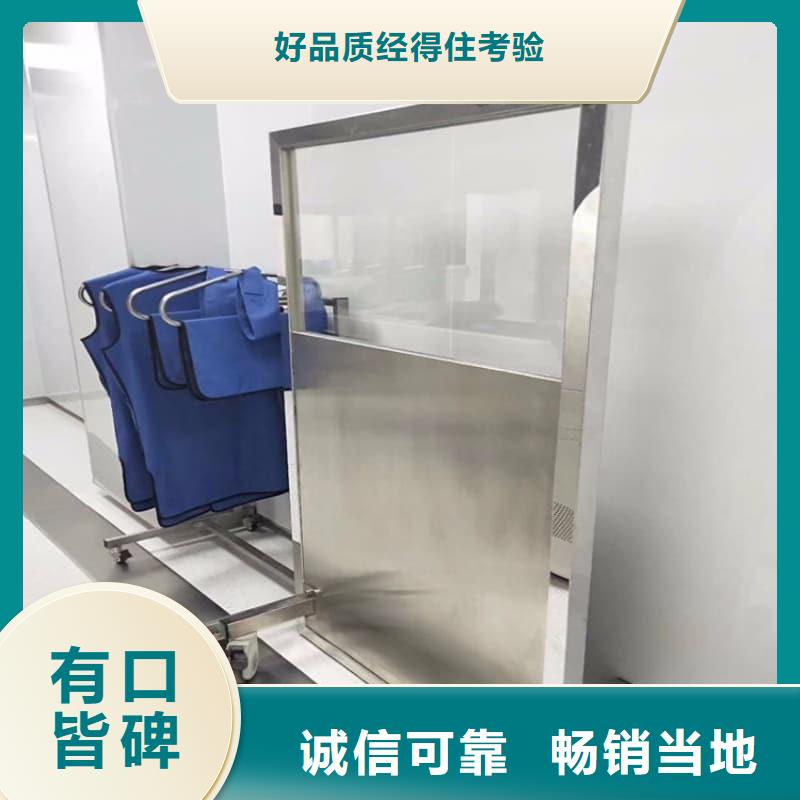 不锈钢铅屏风销售公司-价格合理