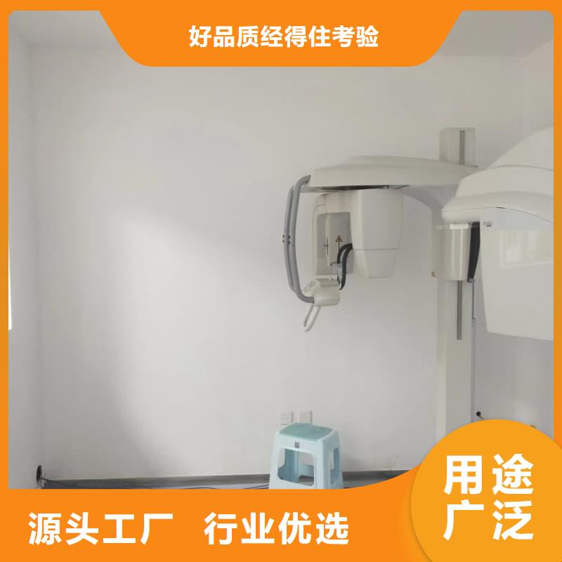 硫酸钡工程板介绍