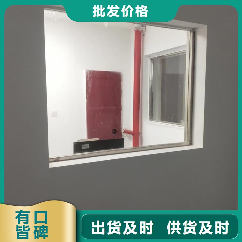 防护铅玻璃工程全国发货