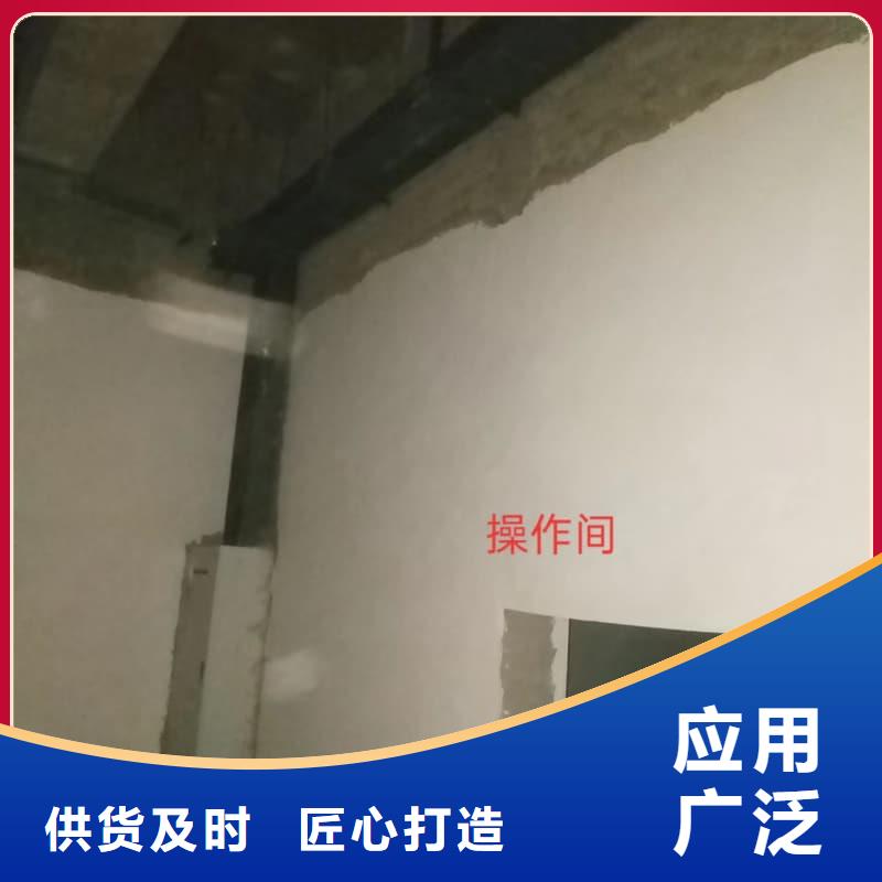 注重防辐射硫酸钡砂施工质量的厂家