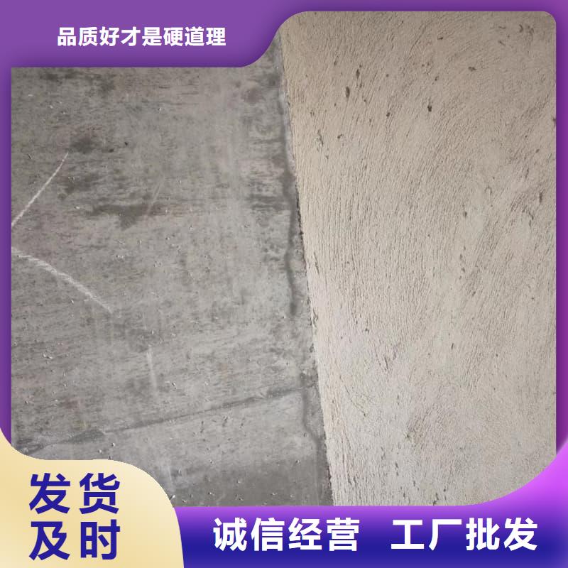 工业探伤板安装保质保量