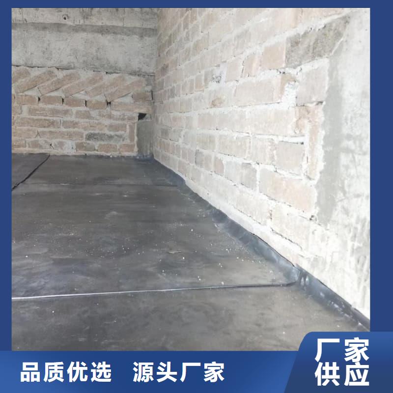防辐射铅板施工改造选对厂家很重要