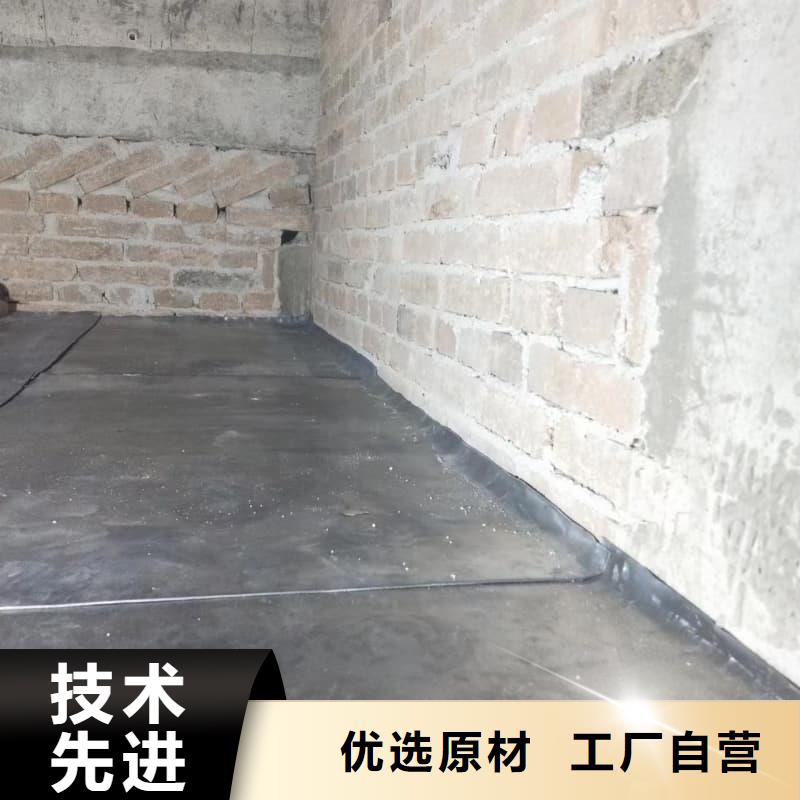 工业探伤板安装保质保量
