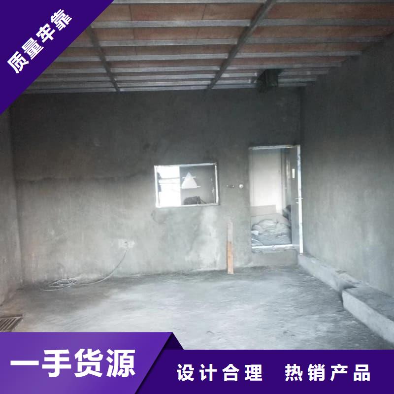 工业探伤板安装保质保量