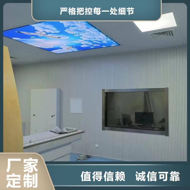 供应口腔科防护建设 _厂家