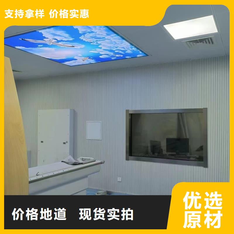 注重防辐射硫酸钡砂施工质量的厂家