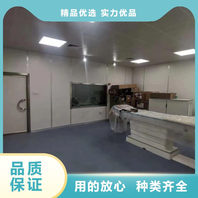 买探伤室施工必看-规格全