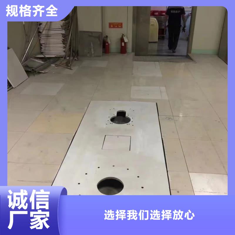 工业探伤板安装保质保量