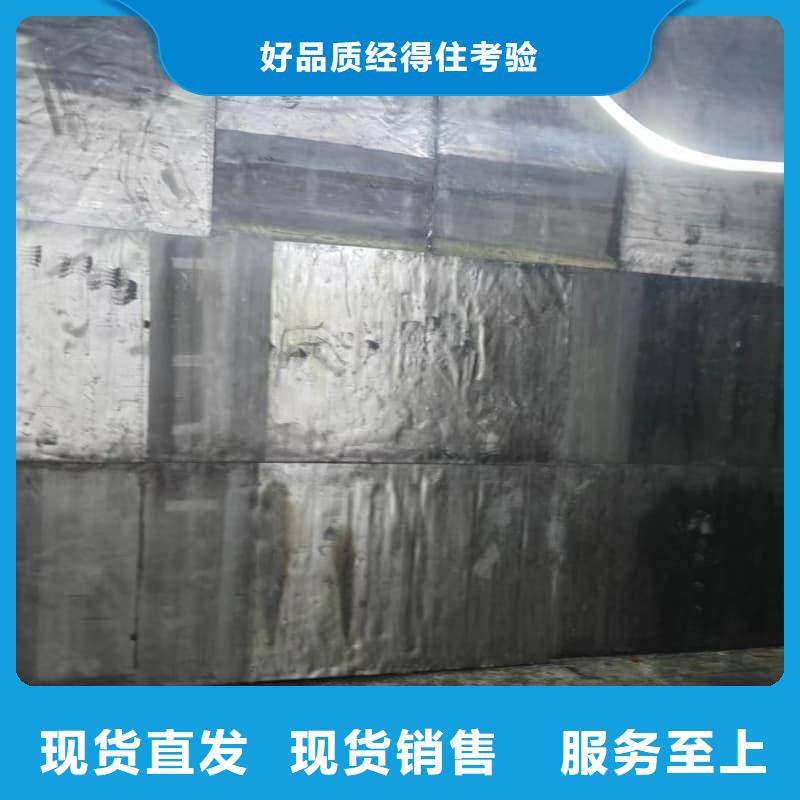 防辐射铅板施工改造选对厂家很重要