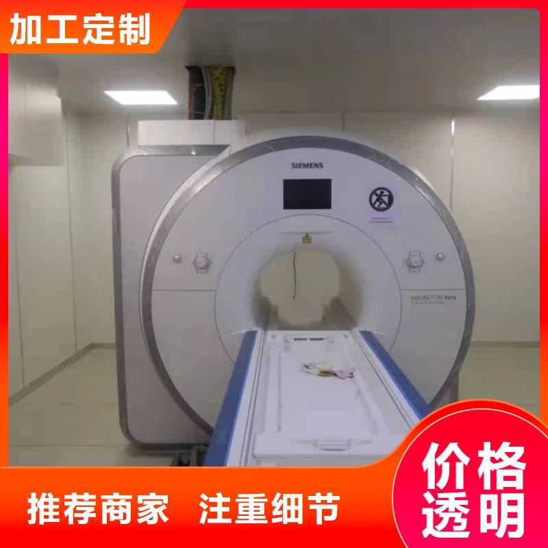 供应口腔科防护建设 _厂家