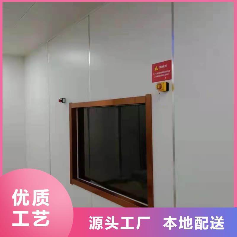 供应口腔科防护建设 _厂家