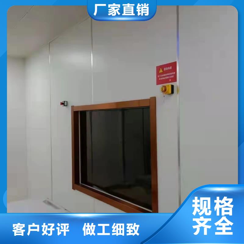 供应口腔科防护建设 _厂家