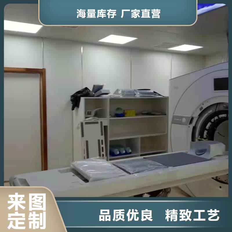 工业探伤板安装保质保量