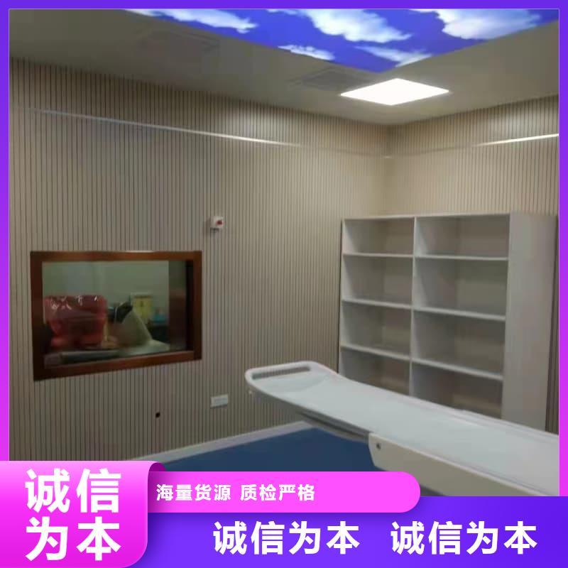 防辐射铅板施工改造选对厂家很重要