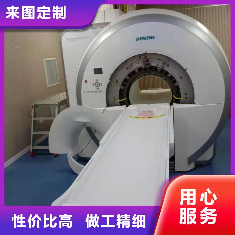 供应口腔科防护建设 _厂家
