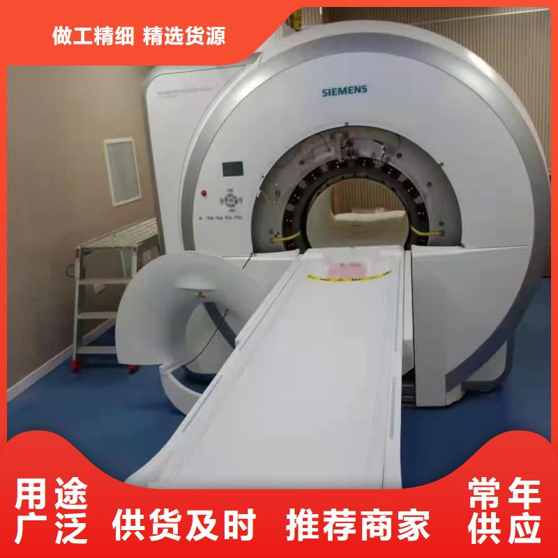 工业探伤板安装保质保量