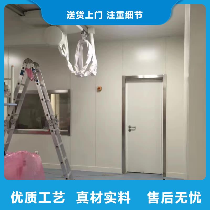 咨询：口腔科防护建设