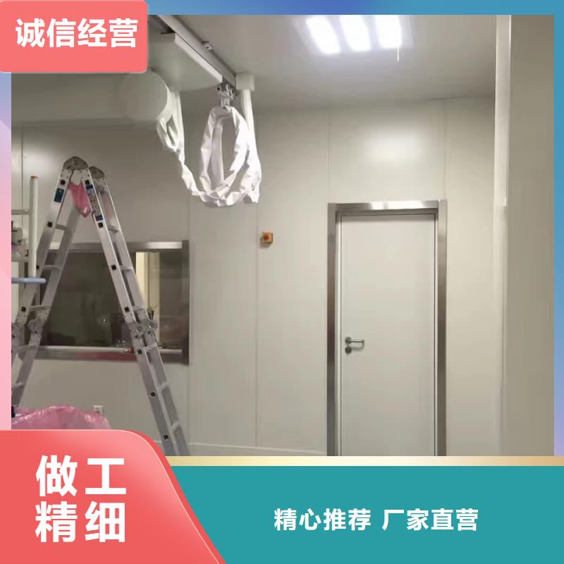 工业探伤板安装保质保量