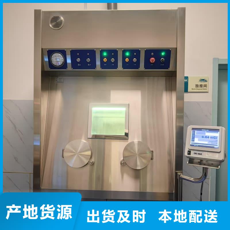 咨询：口腔科防护建设