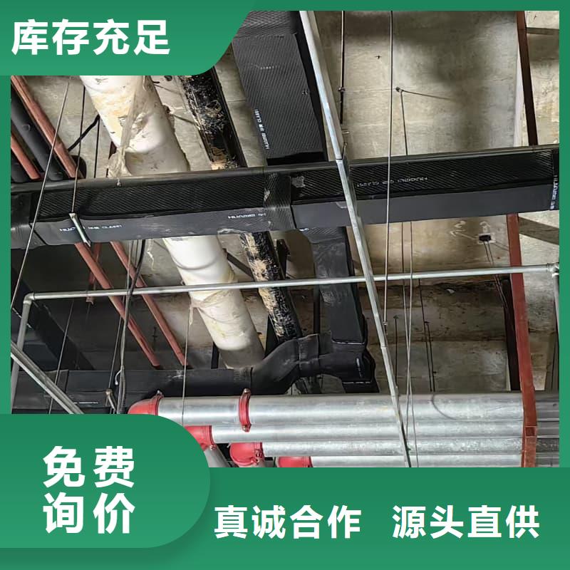 工业探伤板安装保质保量