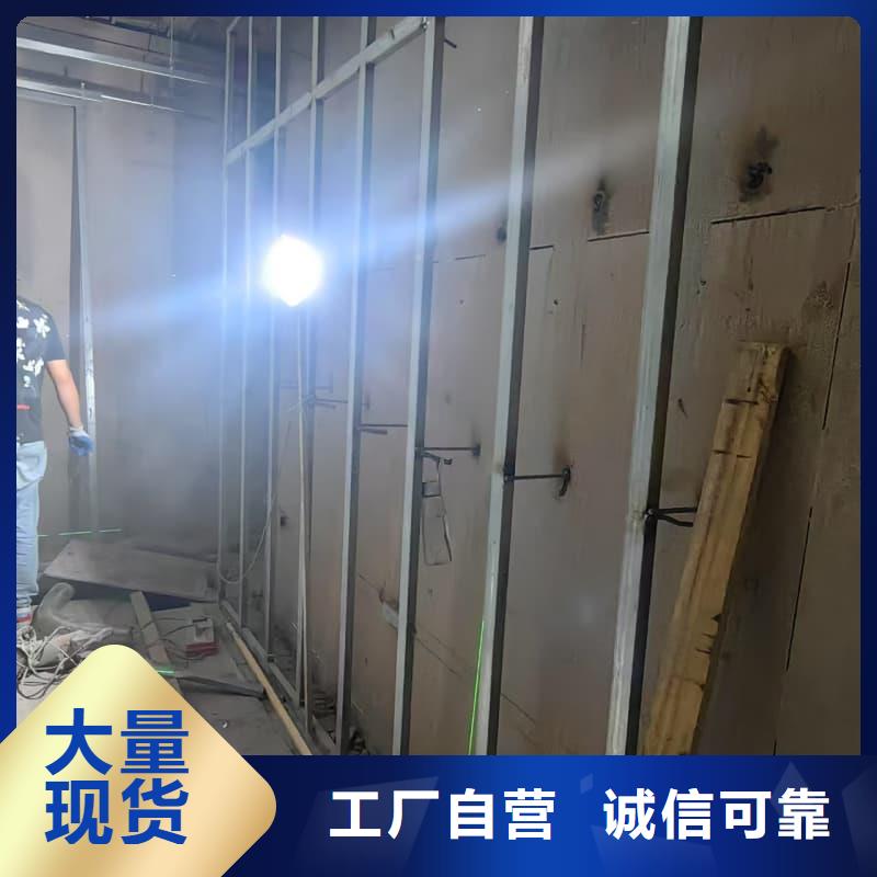 咨询：口腔科防护建设