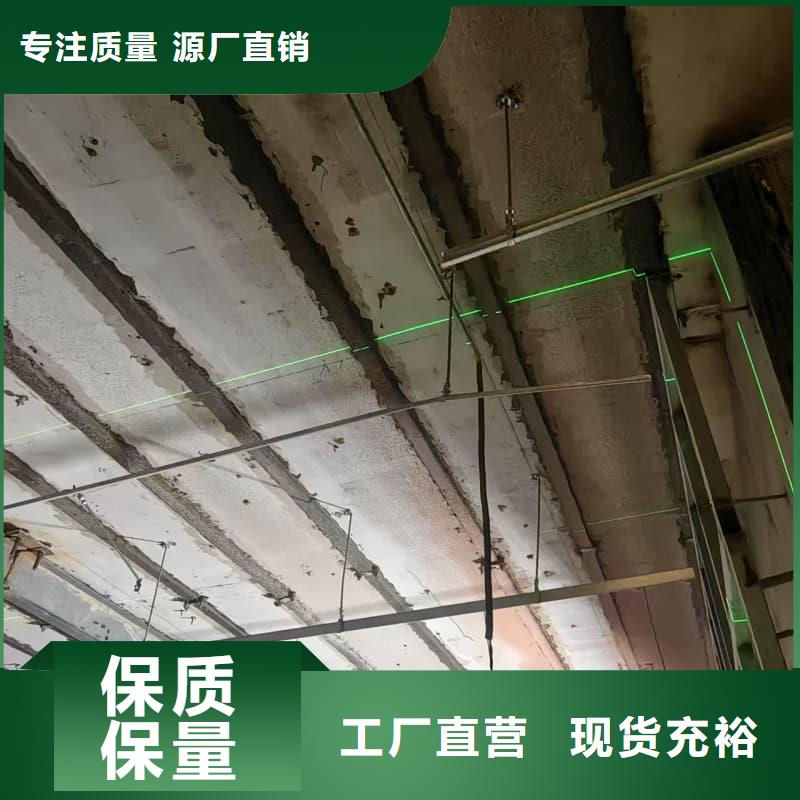 防辐射铅板施工改造选对厂家很重要