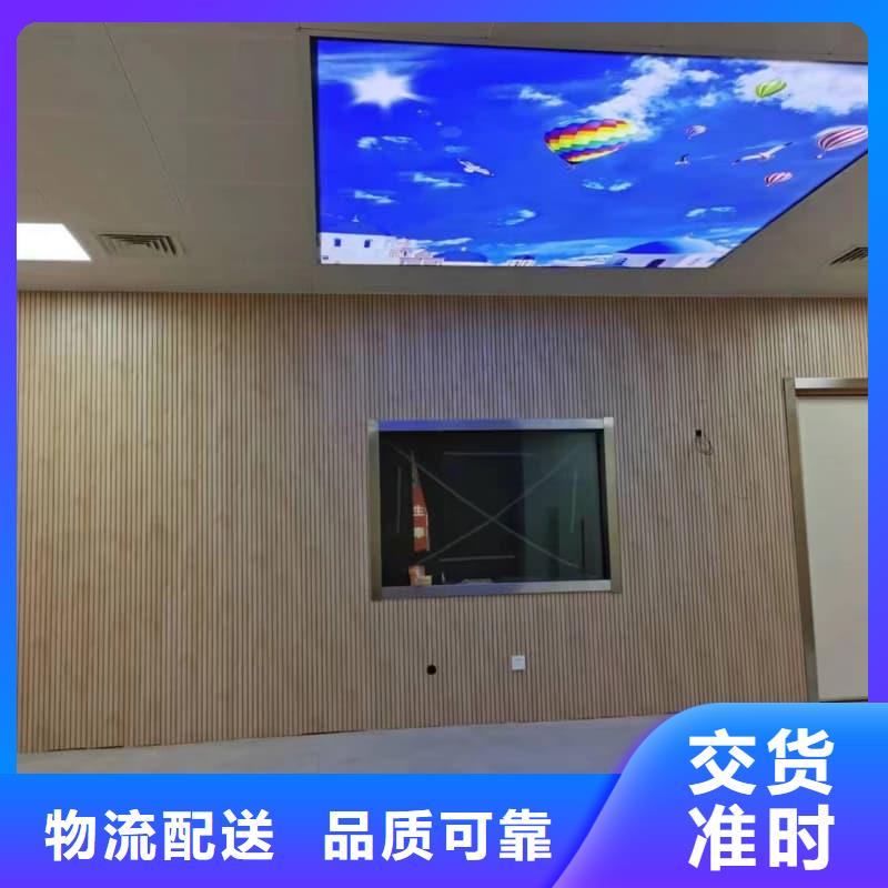 口腔科防护建设 欢迎致电